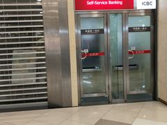 -中国工商银行(虹口龙之梦支行)