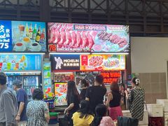 -纽顿熟食中心