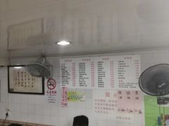 -老地方面馆(思南路店)