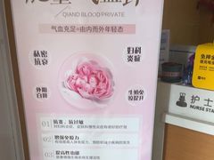 -都市妇产医院-妇科中心