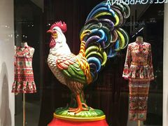 -DFS迪斐世(澳门新濠天地店)