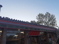-张记焖窑·十五年专注焖烤(雍和宫店)