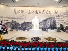 -聂荣臻元帅陈列馆