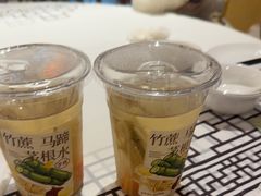 -强记海鲜·大排档(蛇口新街店)