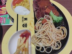 -豪客来牛排(空港华联店)