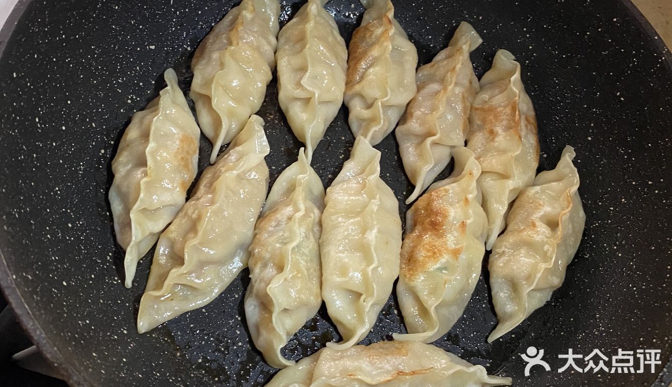 煎饺子🥟