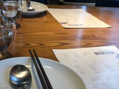 -原食日记(三里屯店)