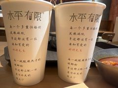 -水平有限广西米粉·广西风味集(五道口店)