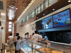 -東更道点心行(文化东路店)