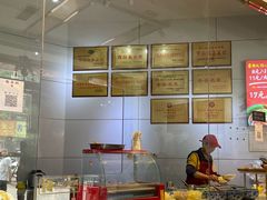 -姚记.周礼伤心凉粉(时代广场店)