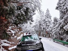 -南岳衡山风景名胜区