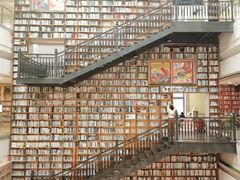 -阅读家(南海天河城店)