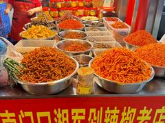 -南门口湘军剁辣椒老店(老长沙第一品牌店)