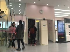 -北京市西城区德胜社区卫生服务中心