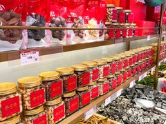 -品忆香炒货工坊(西稍门店)