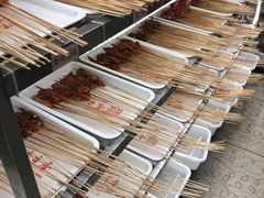 -袁记串串香(人民公园店)