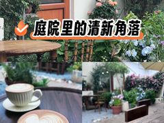 -AHAVA·Fang Baking Studio