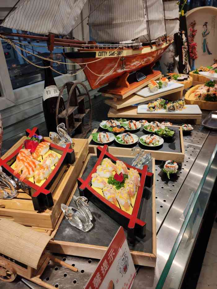 蓝钻国际美食海鲜自助百汇西直门店