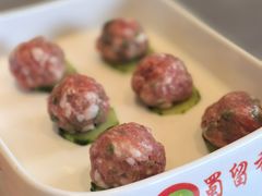 -蜀留香火锅·始于1999·原四川老火锅(白堤路店)