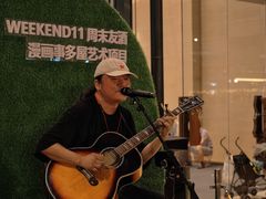 -武汉光谷K11
