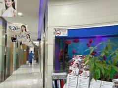 -雅悦齿科(顾村公园店)