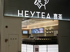 -南丰汇(新港东路店)