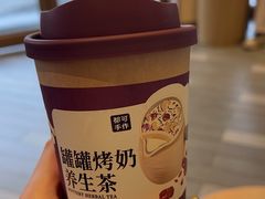 水牛乳玫瑰暗香红-都可手作(学士街手作店)