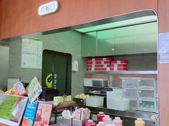 -混果汁(福田领展中心城店)