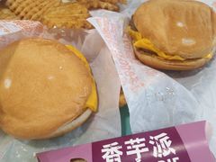 -麦当劳(湛江大厦店)