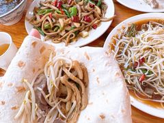 -三中高皇羊肉馆