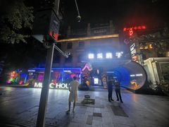 -音乐房子(鎏嘉码头店)