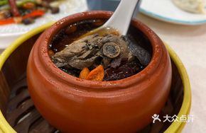 Guangdong-style Clay Pot Black Chicken Soup