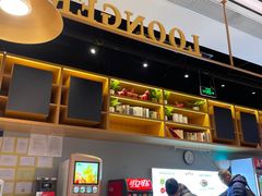 -龍歌自助小火锅(城阳万象汇店)