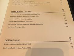-wineapp葡萄酒餐吧(外滩金融中心店)