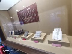 -赤壁市博物馆