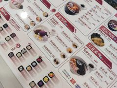 -鲜芋仙(宝地广场店)
