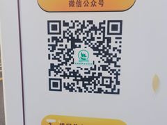 -河南省黄河迎宾馆