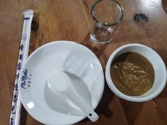 麻酱-元盛居(生态大街店)