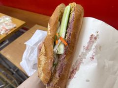 -Bánh Mì Huynh Hoa