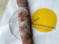 红酒核桃萨拉米长棍-Luneurs(幸福里店)