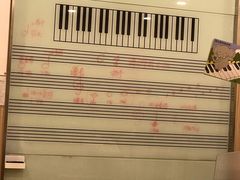 -雅马哈音乐中心 钢琴双排键鼓吉他(静安大融城店)