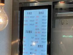 -顺城金记卤鸡·清真
