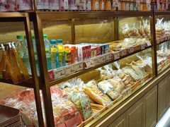 面包甜点陈列柜-皇后饼店(财富广场店)