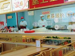 -堂上堂(益民街店)