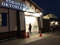 -横滨红砖仓库1号馆