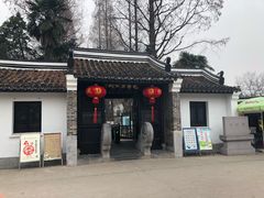 -包公祠