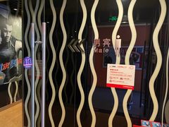 -力美健(中华店)