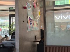 -必胜客(长安长青店)