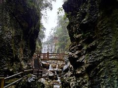 -华蓥山天意谷景区