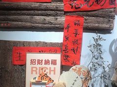 -漫笙舍Manse·咖啡·民宿